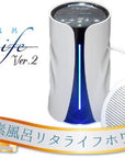 【正規取次店】水素風呂 リタライフ Lita alife vol.2(レンタル)
