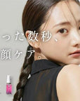 FACE MAKE 4D MIST (小顔筋トレミスト)