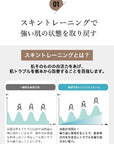 ピュア インバスフォーム