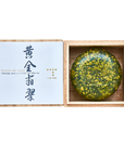 ゴールデンジェイドサボン 《桐箱入り》