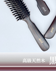 最高級猪毛ヘアブラシ6行(毛量の多い方にお勧め)