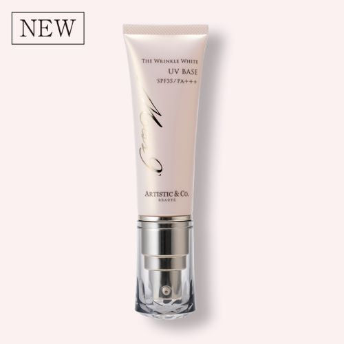 日焼け止め　メイクベース　新品 日焼け止め・ベースメイク – Karen美容家セレクトショップ