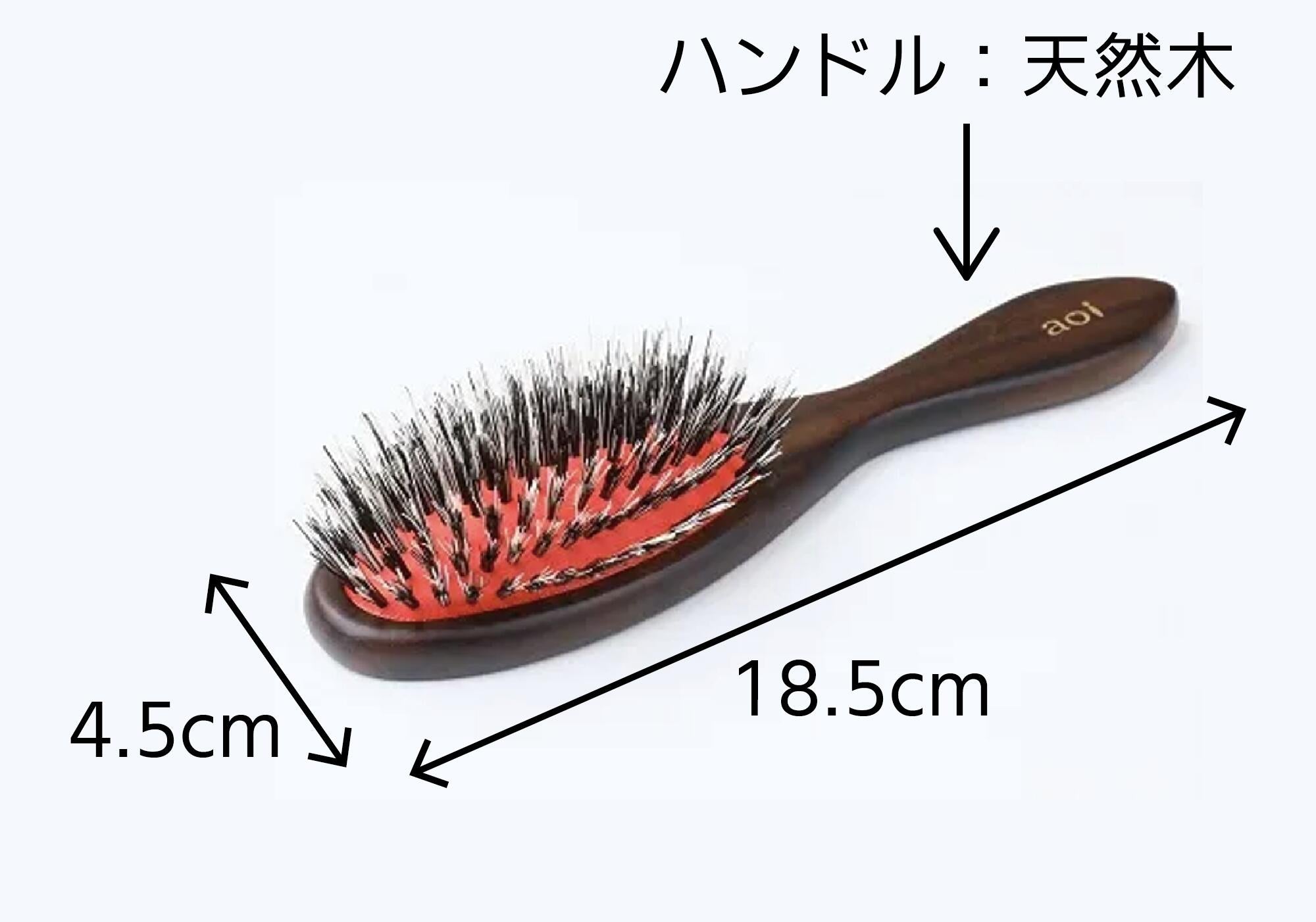 ゴマ豚毛クッションブラシ（髪の量が少ない方、頭皮への優しい刺激がお好みの方）