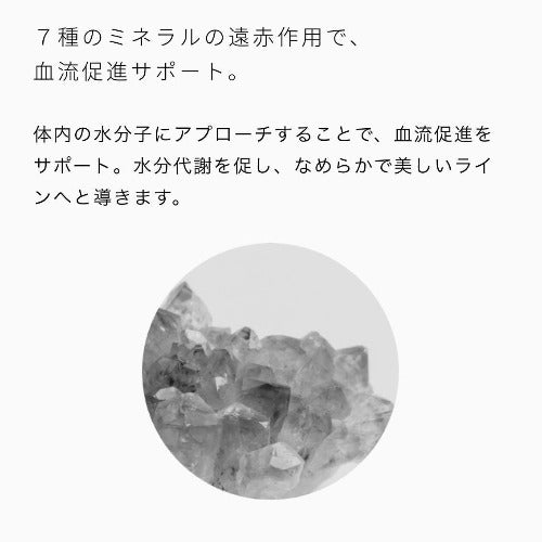 塗る筋トレ』FACE MAKE 4D – Karen美容家セレクトショップ